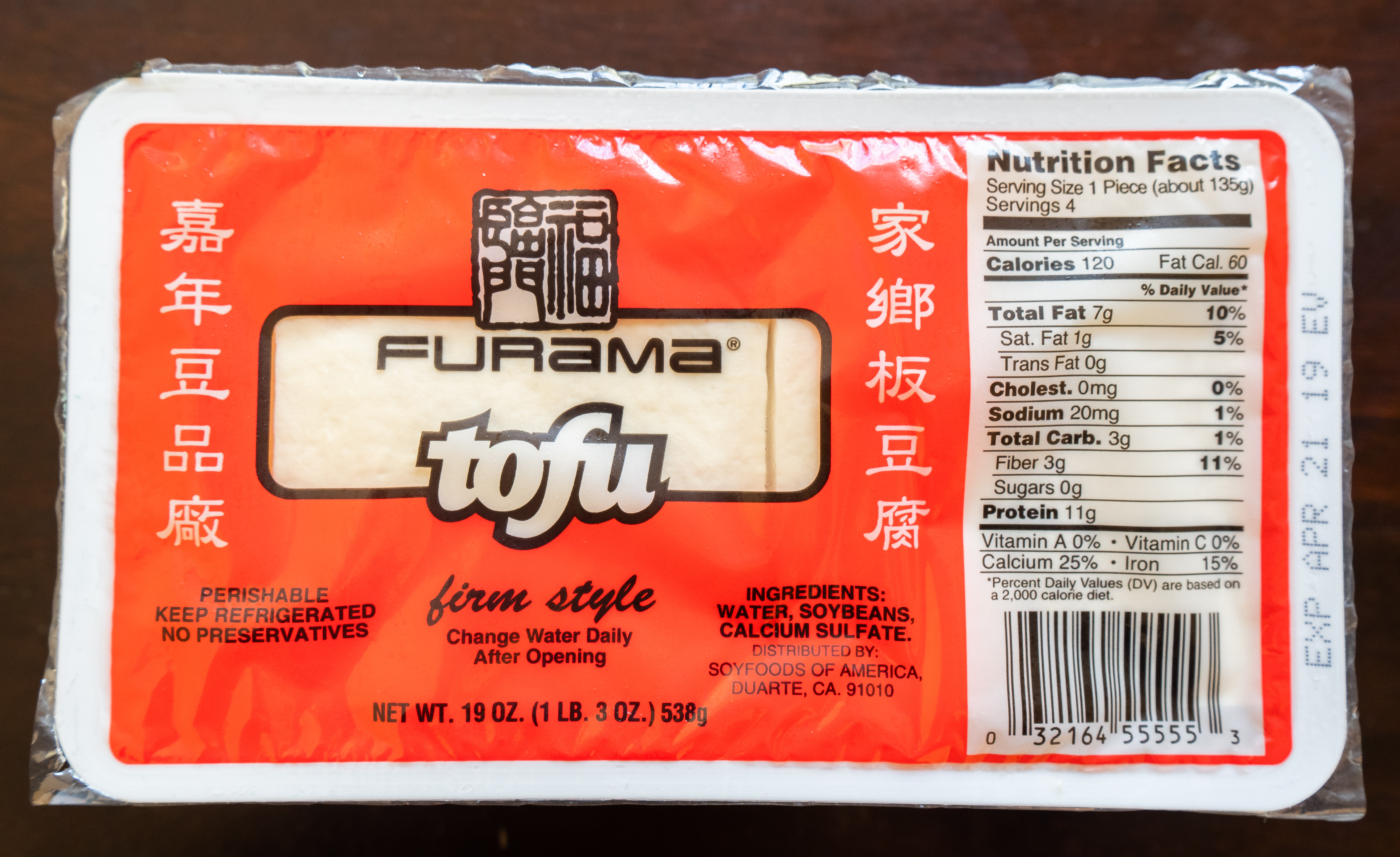 Tofu Soft & Firm Style